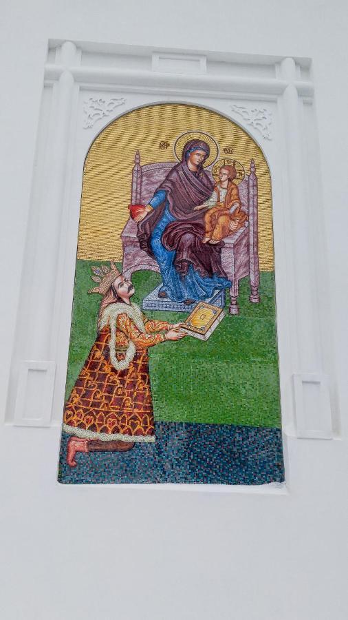 Villa Alice Szucsáva Kültér fotó